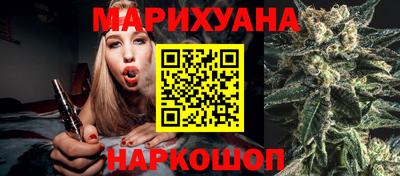MESCALINE Балахна