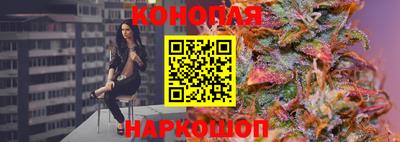 MESCALINE Балахна