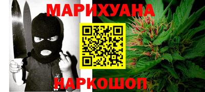 MESCALINE Балахна