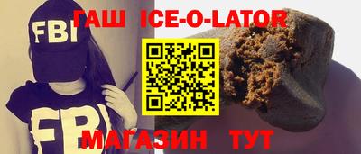 MESCALINE Балахна