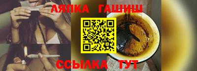 MESCALINE Балахна
