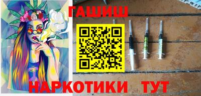 прущий лед Балашиха